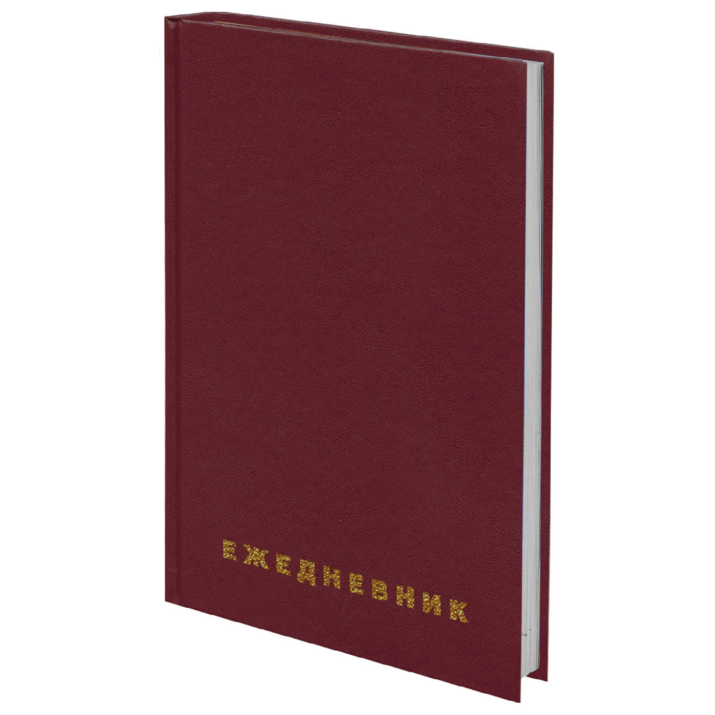 Ежедневник недатированный A5. 160л. BRAUBERG т/п, обл: бумвинил, бордо (126541)