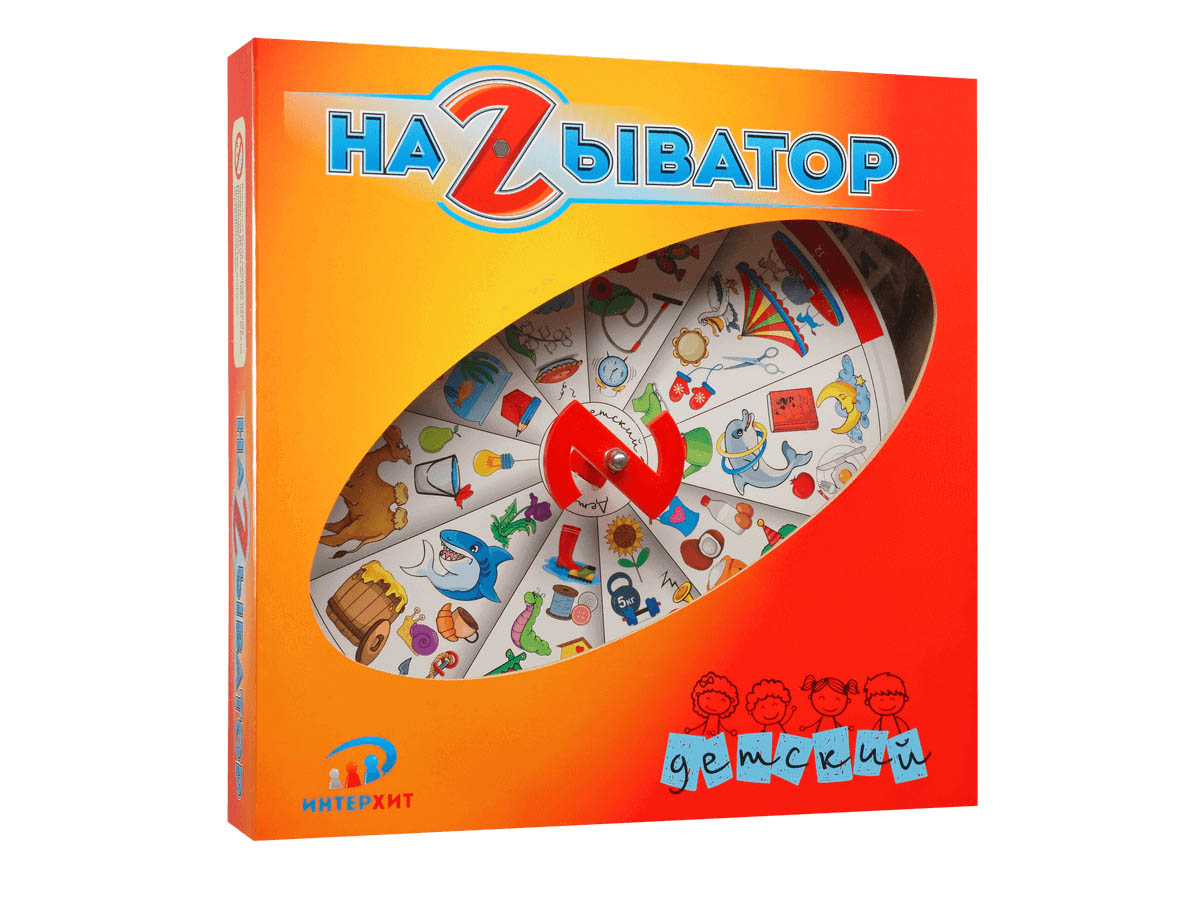 Настольная игра 