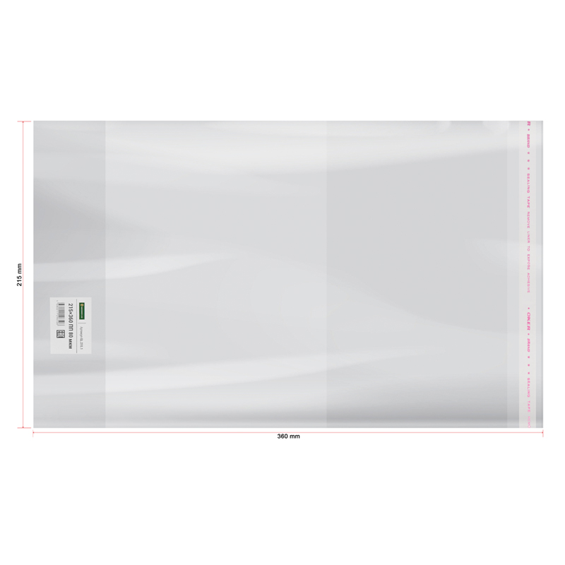 Обложка универсальная 215х360мм. GREENWICH LINE 80мкм, для дневников и тетрадей, с липким слоем, ПП (GL 215.1)