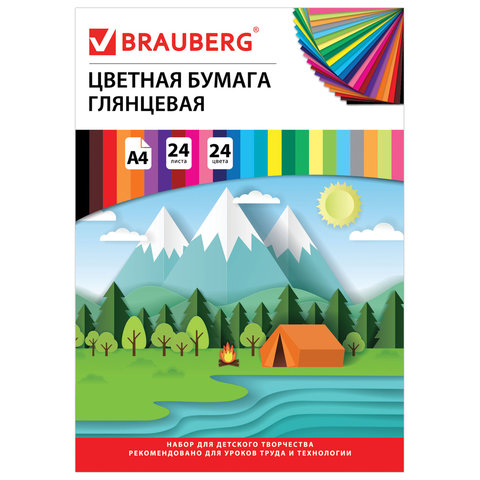 Бумага цветная 24цв. 24л. BRAUBERG 