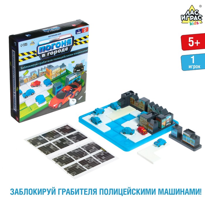 Настольная игра 