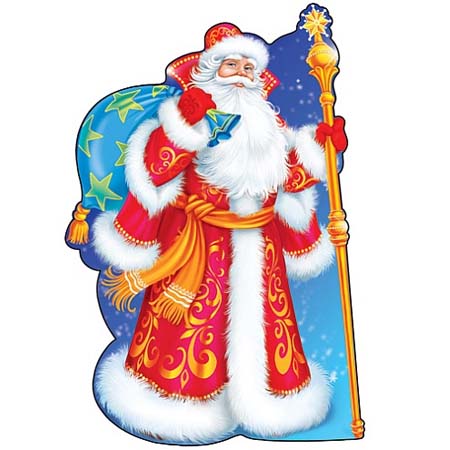 Плакат вырубной новогодний. Дед Мороз блестки (Ф-5857)