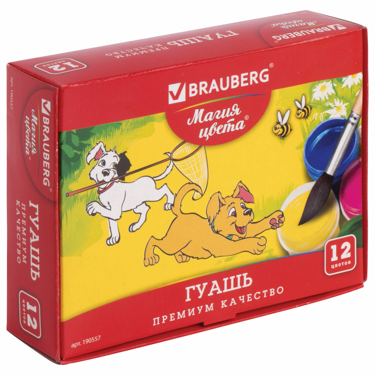 Гуашь 12цв. BRAUBERG 