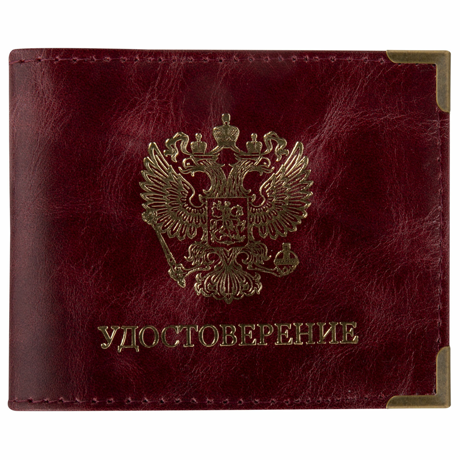 Обложка для удостоверения BRAUBERG 