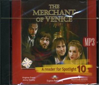 CD 10кл. Английский в фокусе. Spotlight. Аудиокурс к книге для чтения. Венецианский купец (1CD) (Афанасьева О.В.)