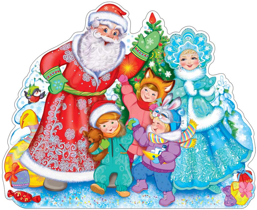 Плакат вырубной новогодний. Дети на новогоднем празднике! (Ф-12122)