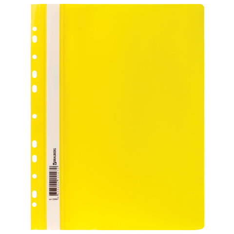 Папка-скоросшиватель с перфорацией А4. BRAUBERG 140/180мкм, желтая (226587)