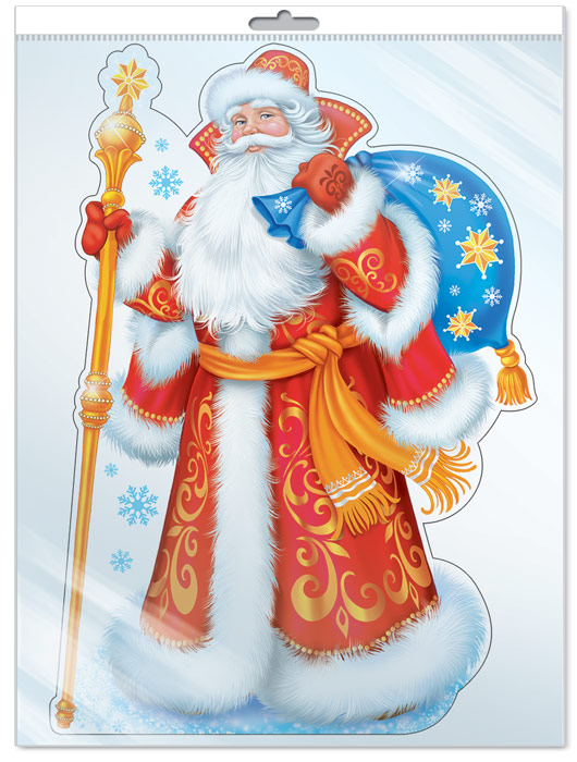 Плакат вырубной новогодний. Дед Мороз (Ф-13399)