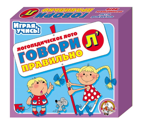 Логопедическое лото 