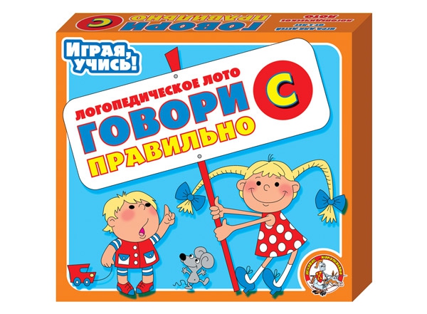 Логопедическое лото 