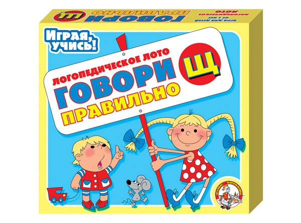 Логопедическое лото 