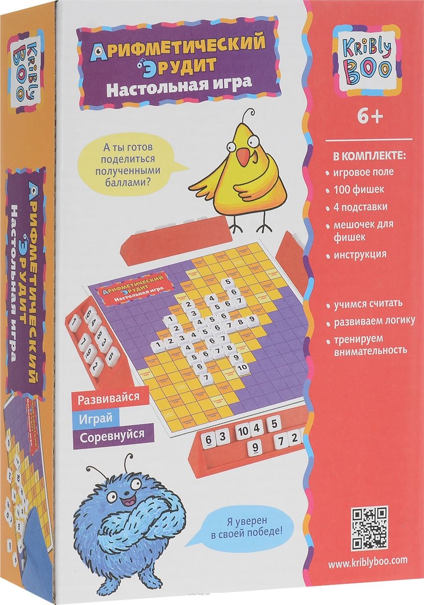 Настольная игра 