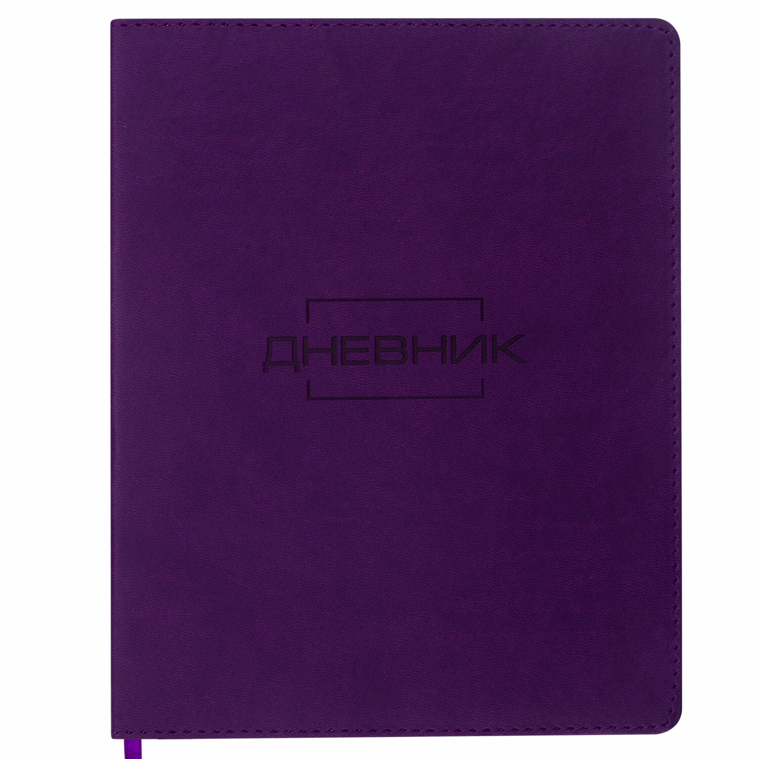 Дневник 1-11кл. BRAUBERG 