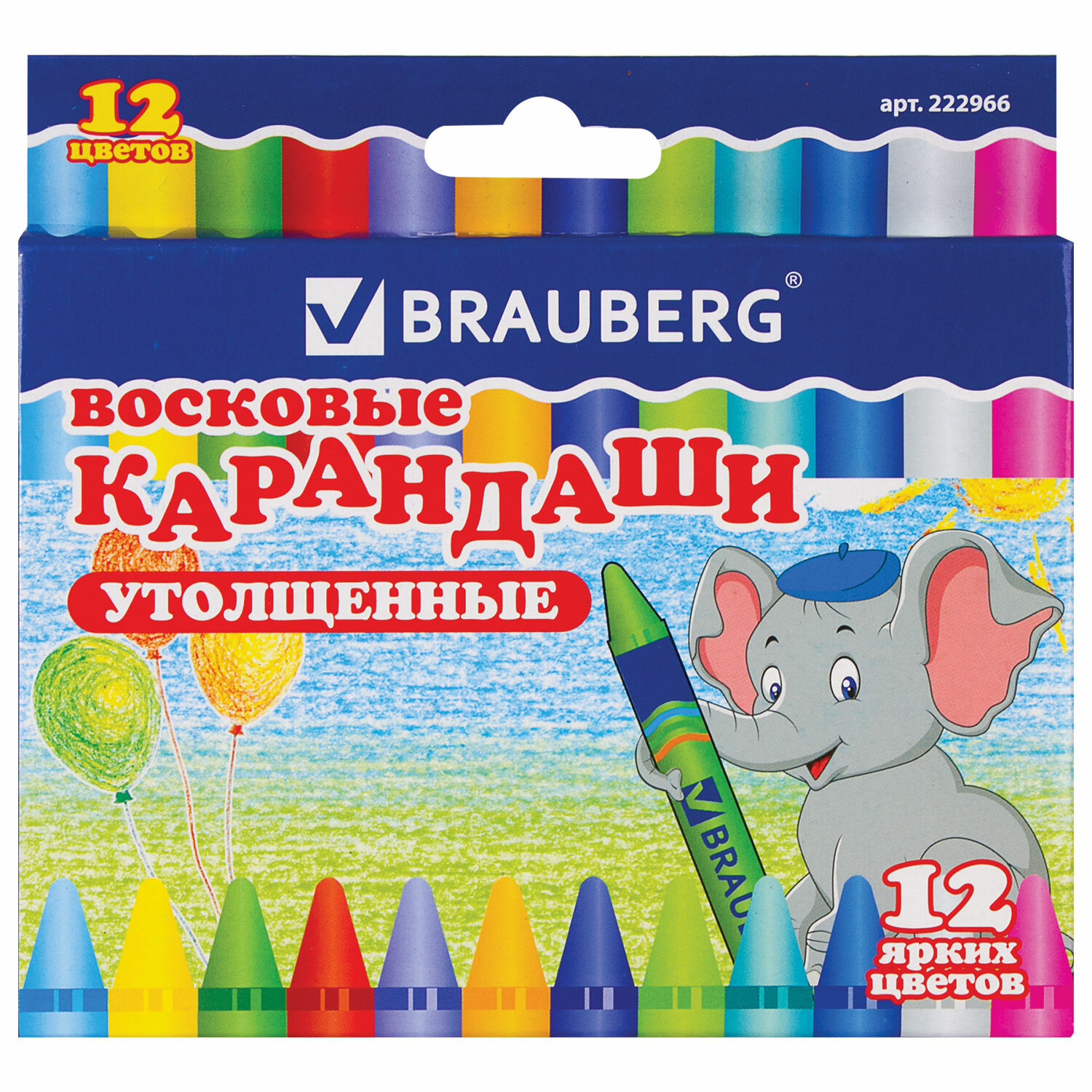 Мелки восковые утолщенные 12цв. BRAUBERG 