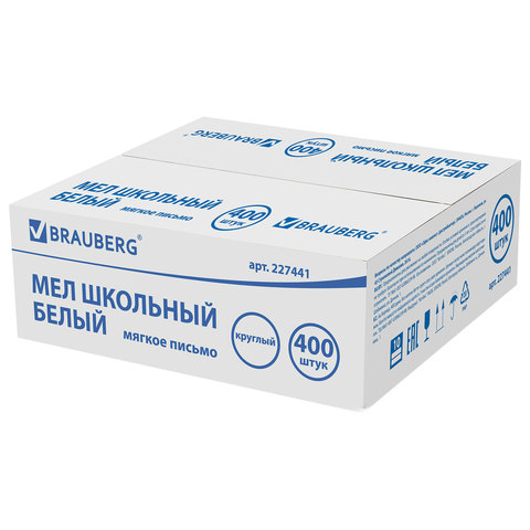 Мел белый 400шт. BRAUBERG 