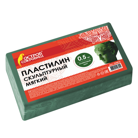 Пластилин скульптурный ОСТРОВ СОКРОВИЩ 500гр, оливковый, мягкий, блистер (104812)