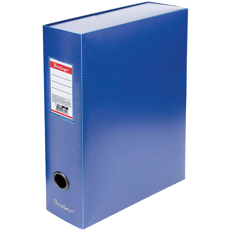 Короб архивный на кнопке А4. 100мм. BERLINGO 900мкм, разборный, пластик, синий (AB1002)