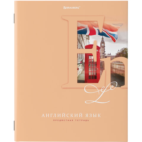 Тетрадь предметная 48л. КЛ. BRAUBERG 