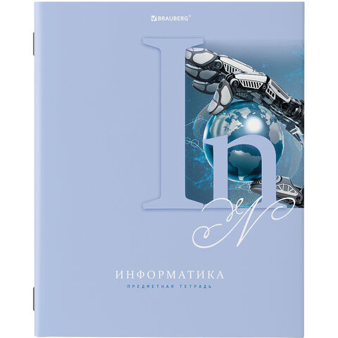 Тетрадь предметная 48л. КЛ. BRAUBERG 