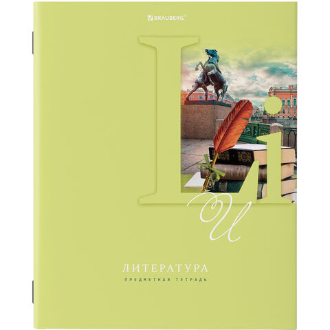 Тетрадь предметная 48л. ЛИН. BRAUBERG 