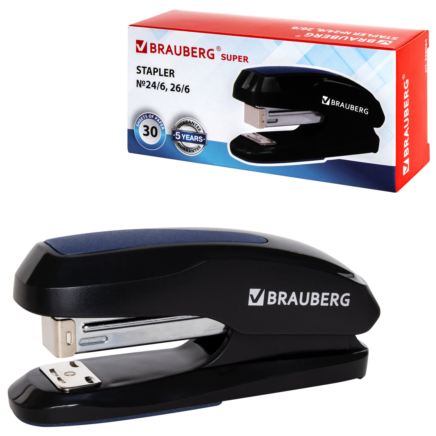 Степлер №24/6 BRAUBERG 