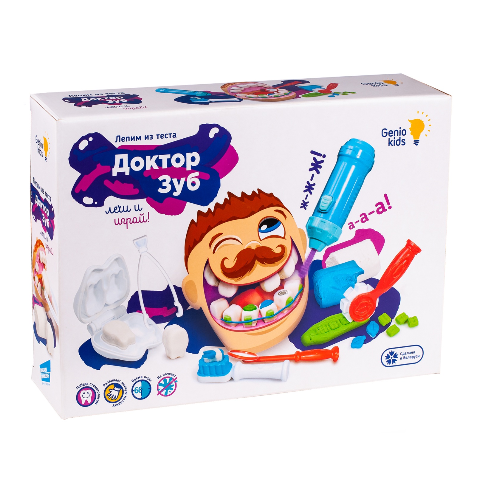 Набор для детской лепки GENIO KIDS 