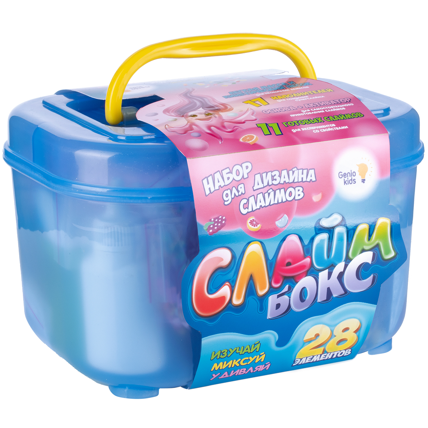 Набор для создания слайма GENIO KIDS 