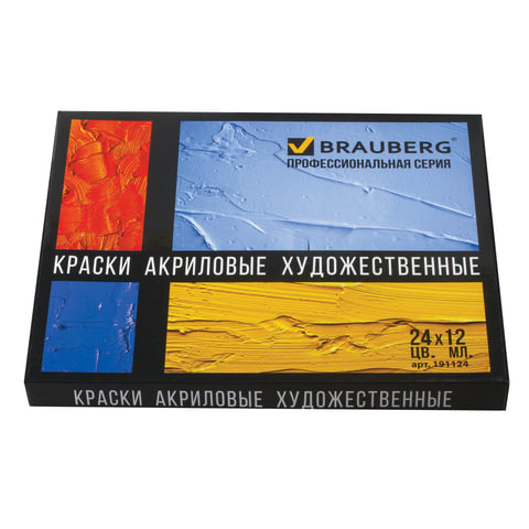 Краски акриловые 24цв. BRAUBERG ART 