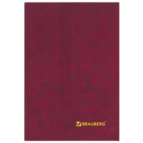 Книга учета А4. BRAUBERG 96л, офсет, обл: твердая, бумвинил, линия, бордовая (130070)