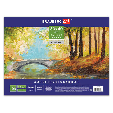 Холст на картоне 30х40см. BRAUBERG ART 