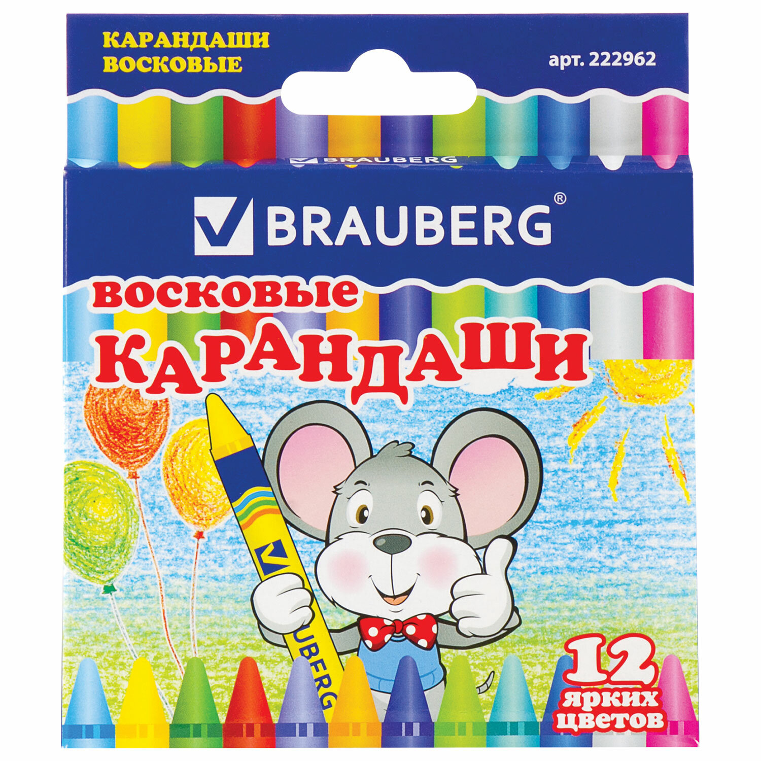 Мелки восковые 12цв. BRAUBERG 