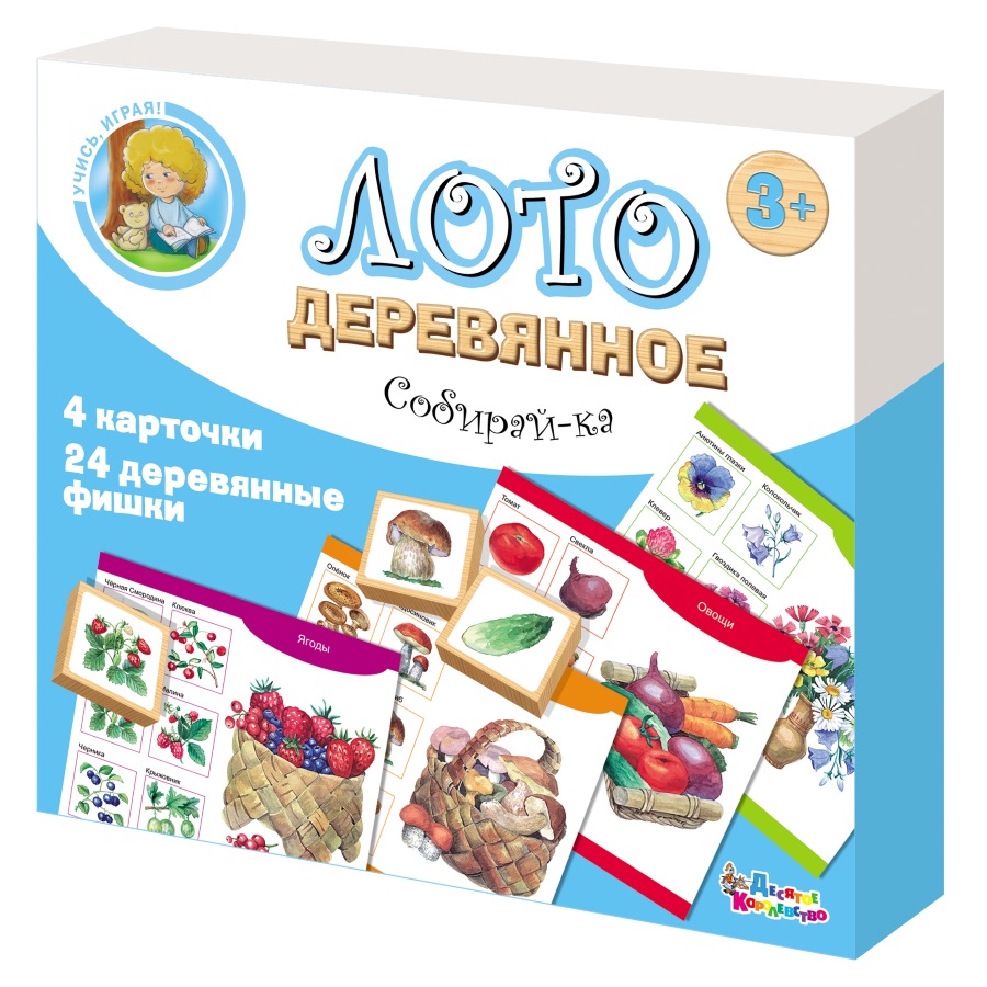 Лото деревянное 