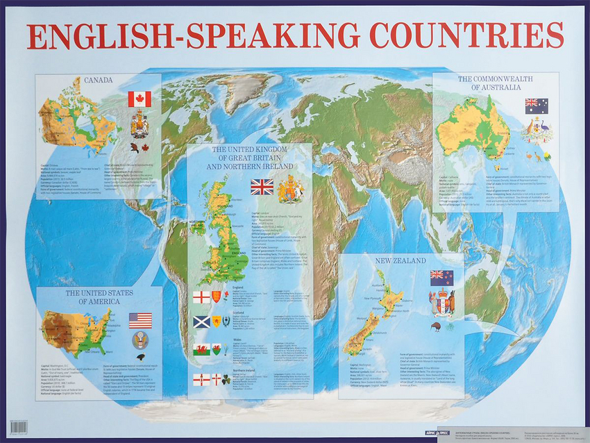 Плакат. Англоязычные страны. English-speaking countries. Наглядное пособие для средней школы (585x885)
