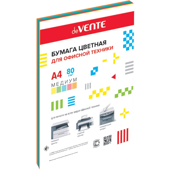 Бумага цветная А4. 50л. deVENTE 