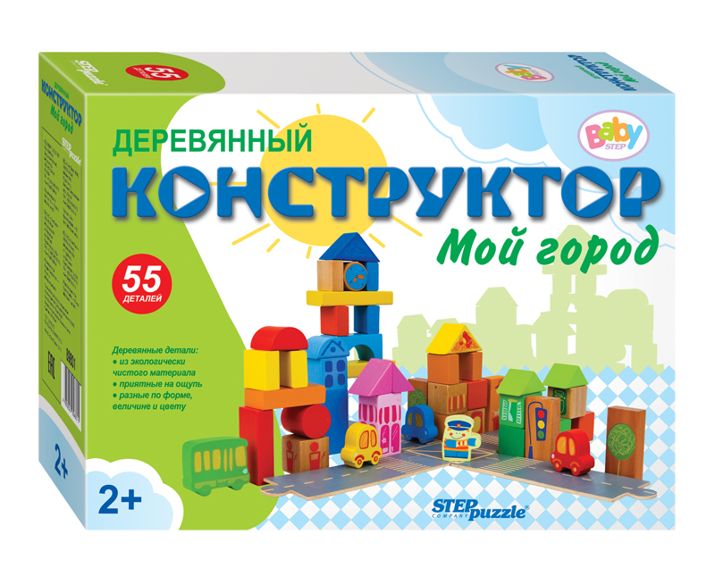Конструктор деревянный 