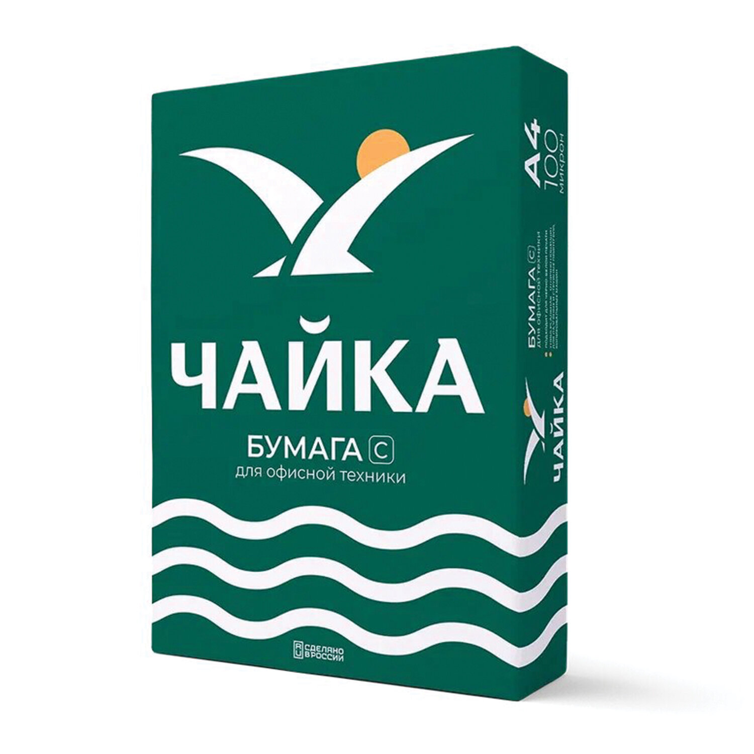 Бумага для офисной техники А4. 500л. ЧАЙКА 80 г/м², класс 