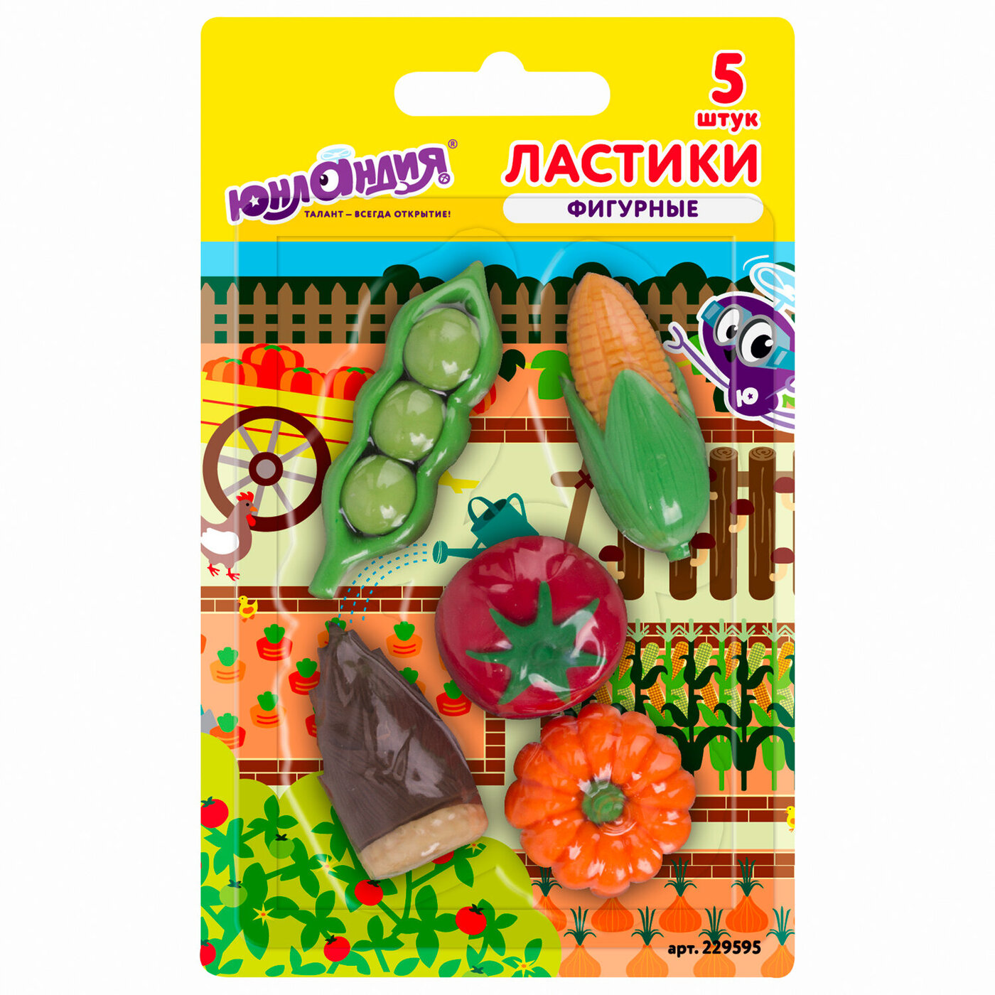 Ластики ЮНЛАНДИЯ 