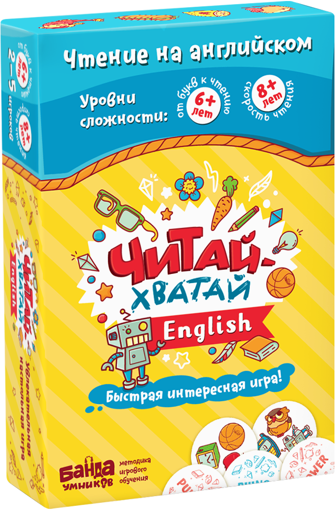 Настольно-печатная игра 