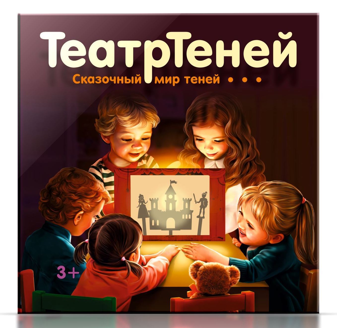 Настольнаяф игра 